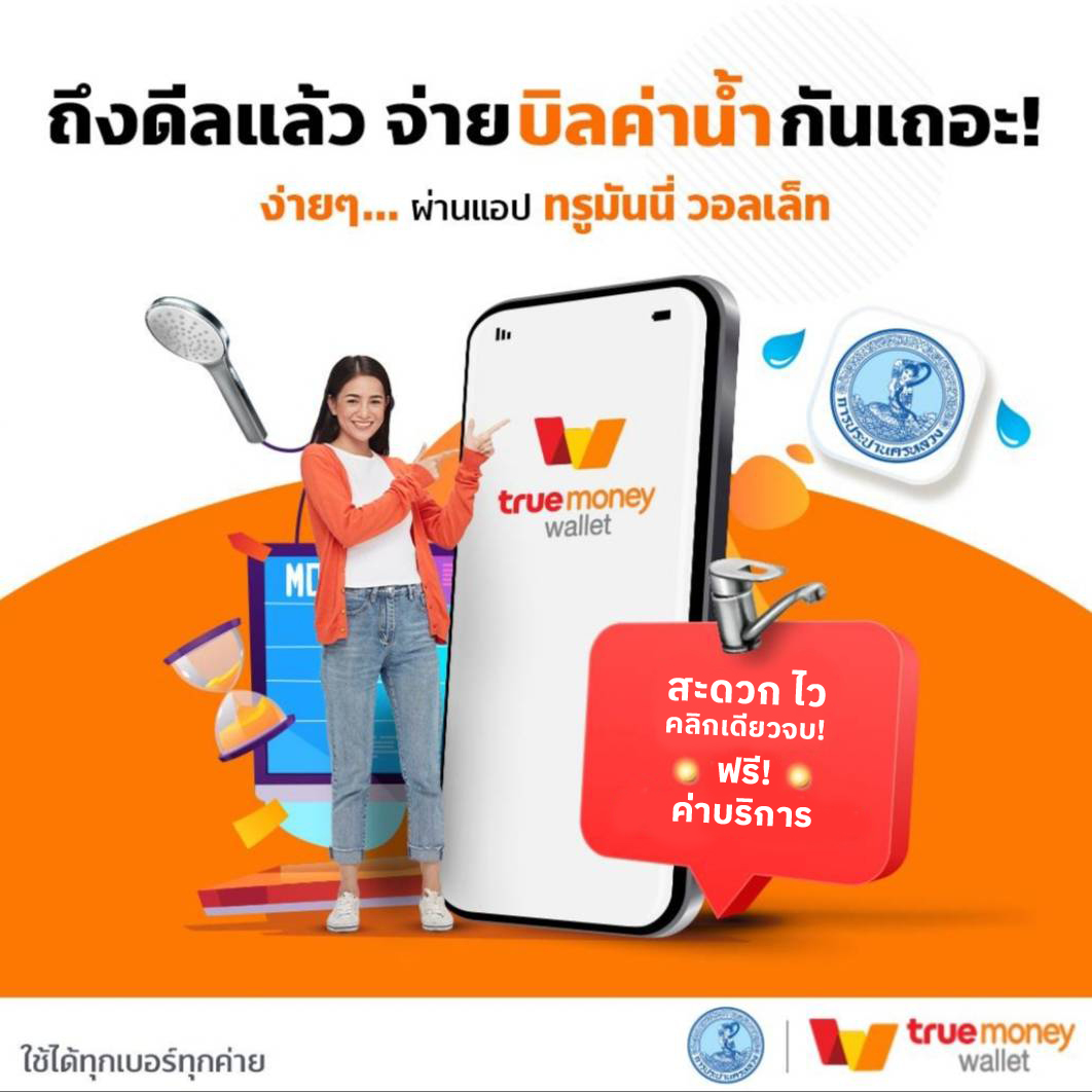 สล็อต pg เว็บตรง วอเลท เติมเงินง่าย ถอนไว 2024