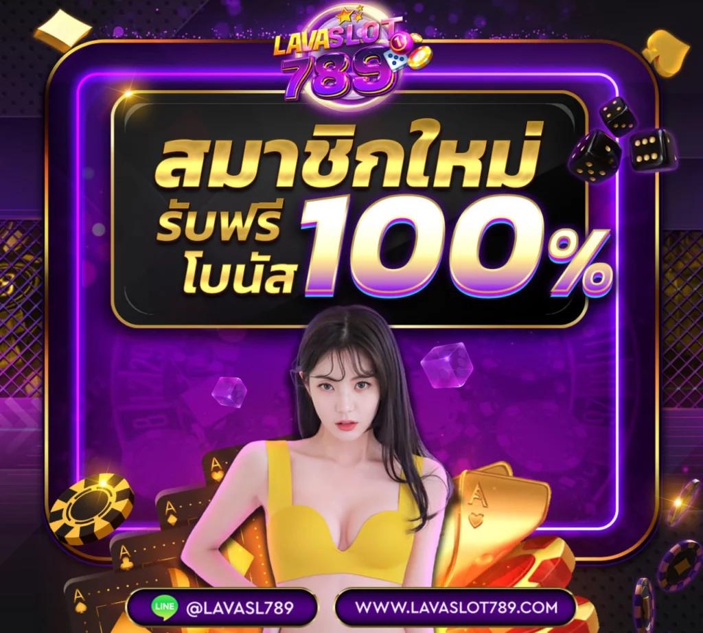 สล็อต pg เว็บตรง เว็บหลัก สล็อตคุณภาพดีที่สุด 2024