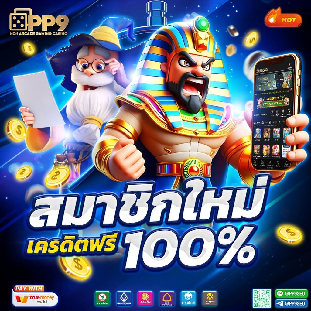 สล็อต wink เครดิต ฟรี 100 เว็บตรง สมัครง่าย โบนัสแจกจริง สล็อตออนไลน์ 2024