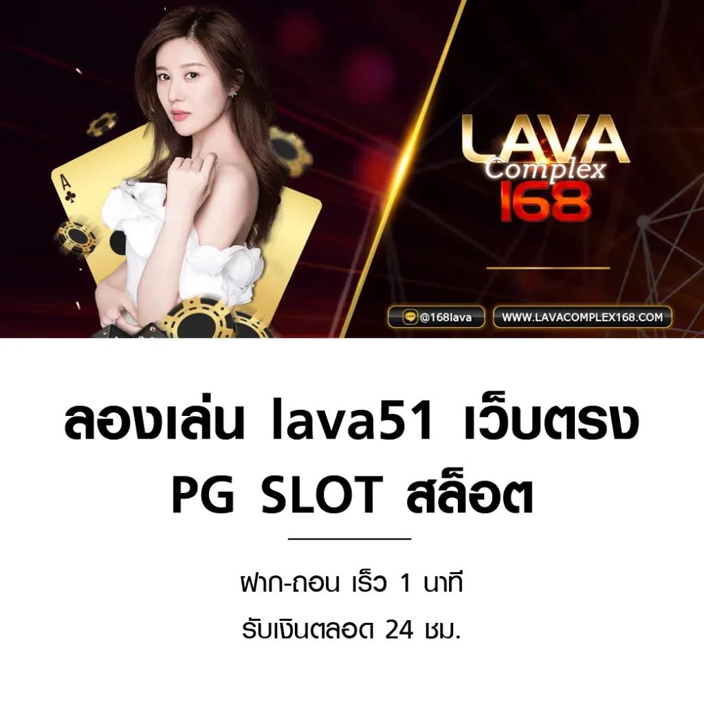 สล็อต คิง 777 เว็บตรง ฝากถอนเร็ว บริการสุดพรีเมียม
