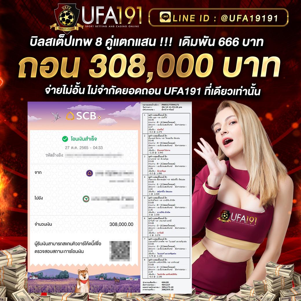 สล็อต ทดลอง เว็บตรง ระบบทันสมัย อัปเดตใหม่ล่าสุด
