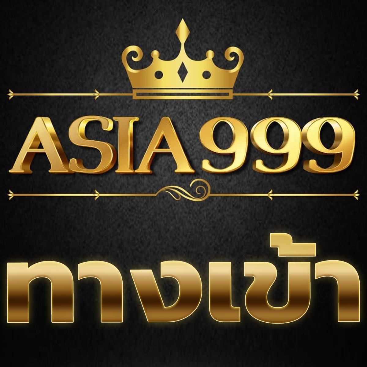 สล็อต ฝาก 1 รับ 50 โบนัสแรงที่สุดในปี 2024 สมัครง่าย ถอนได้จริง