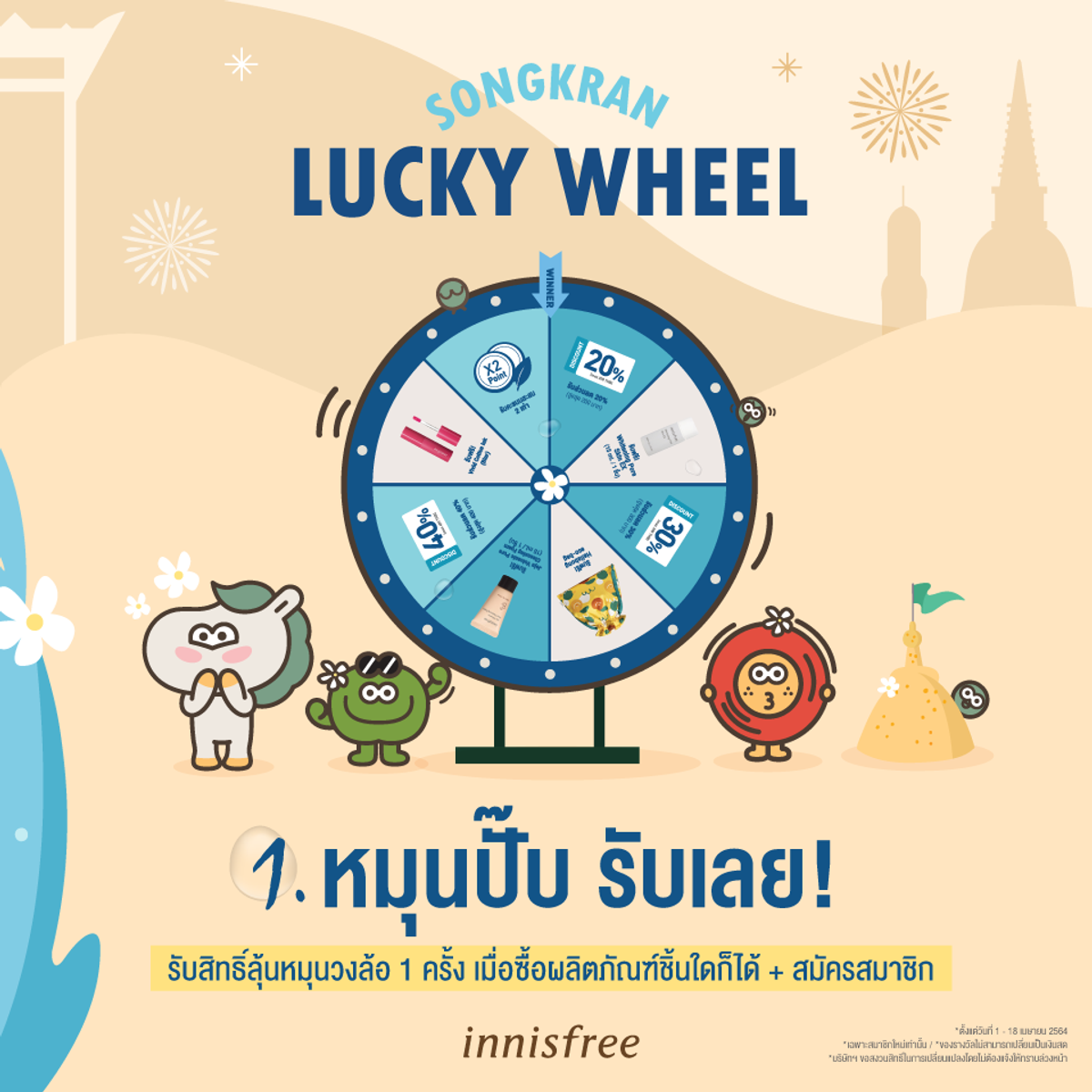 สล็อต ฟรี pg คาสิโนครบวงจร เว็บตรงไม่ผ่านเอเย่นต์ 2024