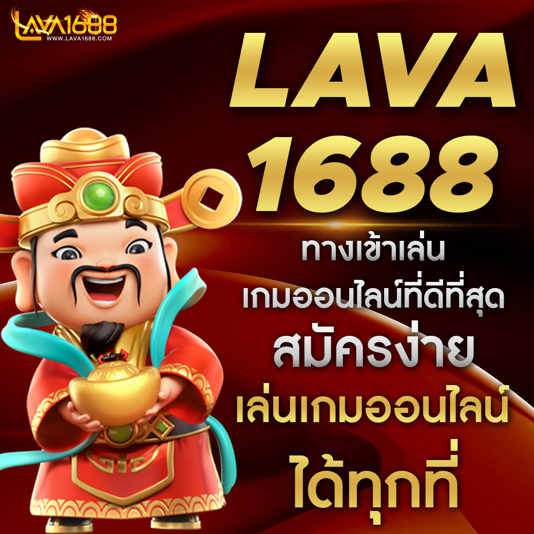 สล็อต ฟรี เครดิต เข้าสู่ความสนุกแบบไม่มีสะดุด พร้อมโอกาสรับรางวัลสุดคุ้ม