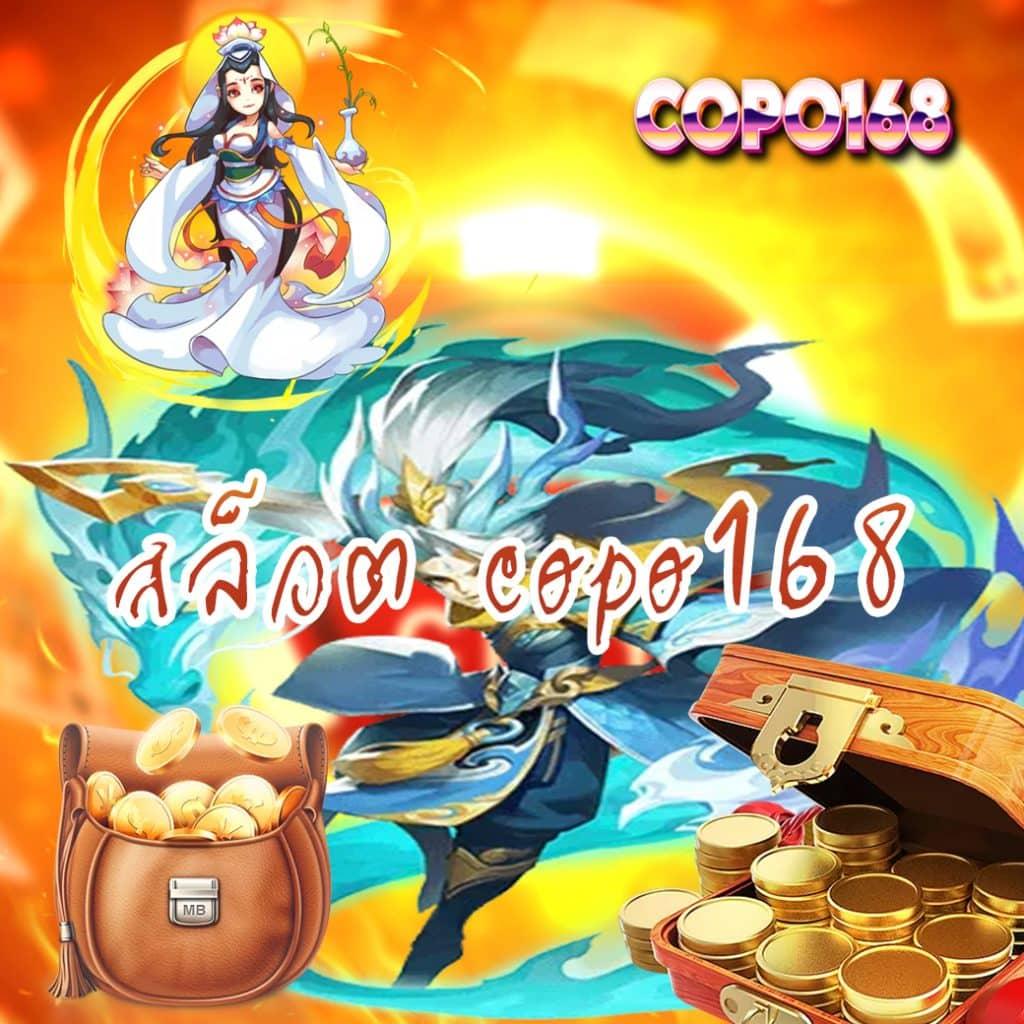 สล็อต สัตว์ เว็บตรง โบนัสแจกเยอะ ฝากถอนอัตโนมัติ สมัครง่ายได้เงินจริง