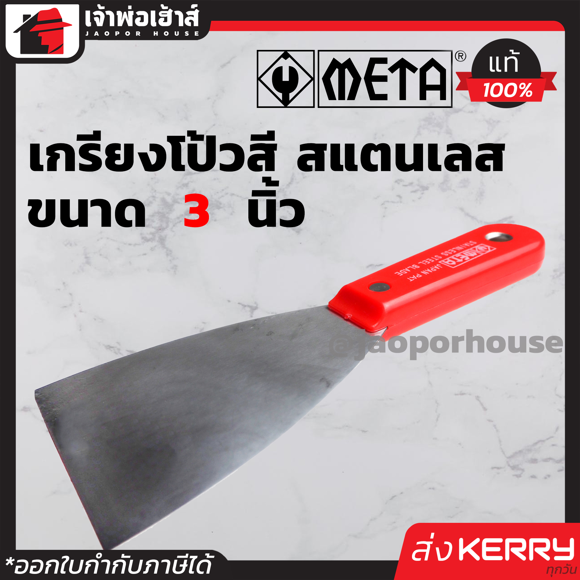 สล็อต ออนไลน์ ฝาก ถอน ไม่มี ขั้น ต่ำ เล่นง่าย จ่ายจริง รับโบนัสสุดคุ้ม