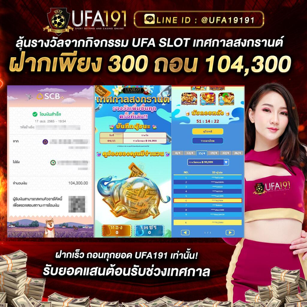 สล็อต เครดิต ฟรี ล่าสุด วัน นี้ ทดลองเล่นสล็อตฟรีทุกค่ายก่อนใคร