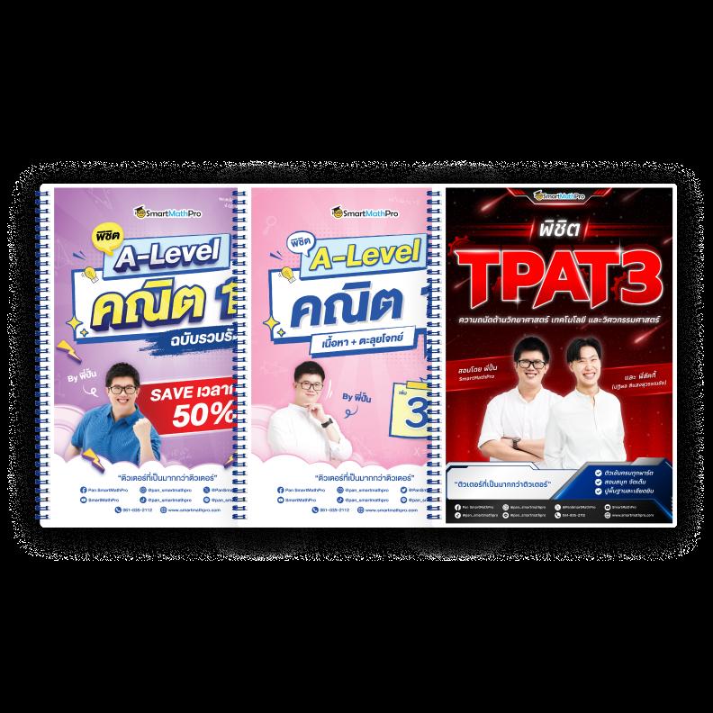 สล็อต เครดิตฟรี 50 บาท แค่สมัคร รับโบนัสแรงสุดในตอนนี้