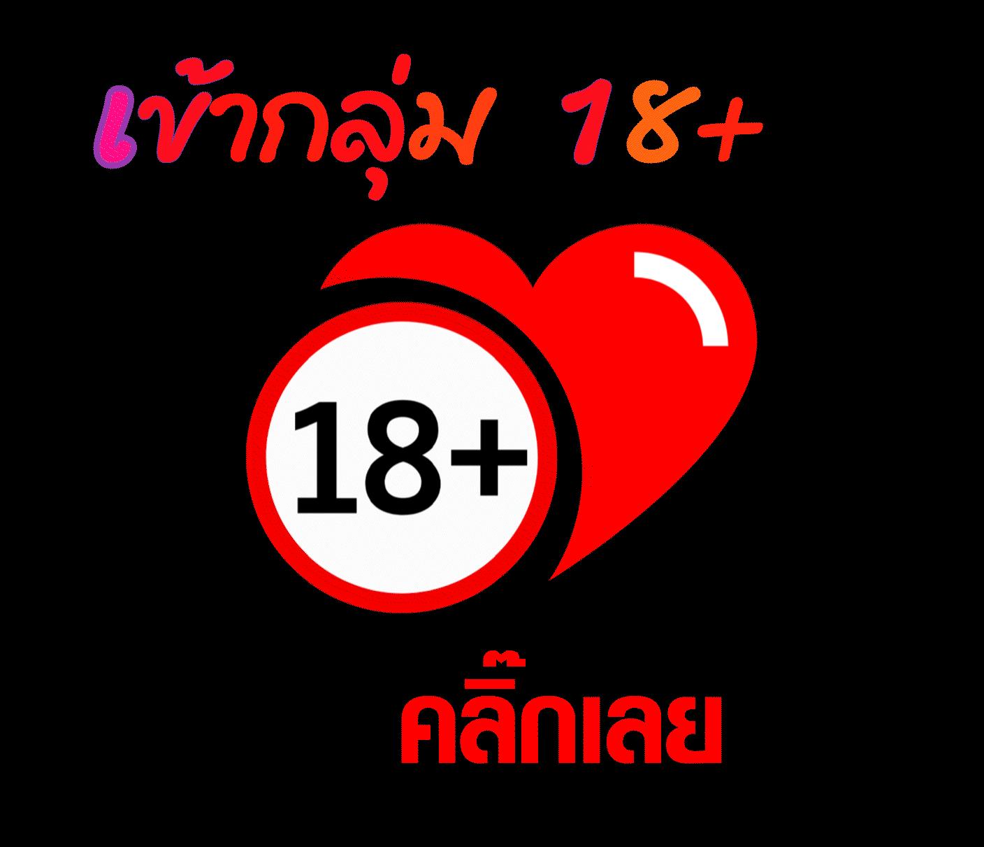 สล็อต เว็บ ตรง 777 ศูนย์รวมความสนุกแนวใหม่ เล่นง่ายจ่ายจริงครบครัน