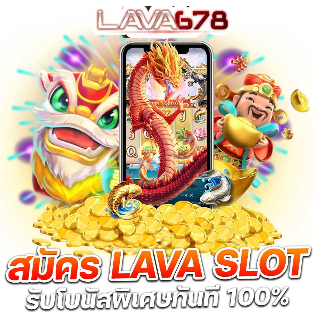 สล็อต เว็บ ตรง 789 เว็บเดิมพันออนไลน์ยอดนิยมอันดับหนึ่งในไทย