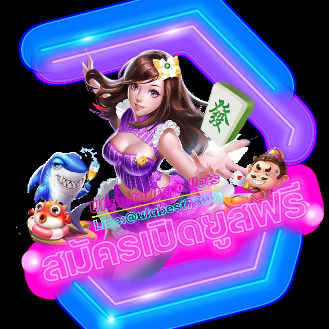 สล็อต เว็บ ตรง g2g ระบบใหม่ล่าสุด มั่นคง ปลอดภัย จ่ายจริง
