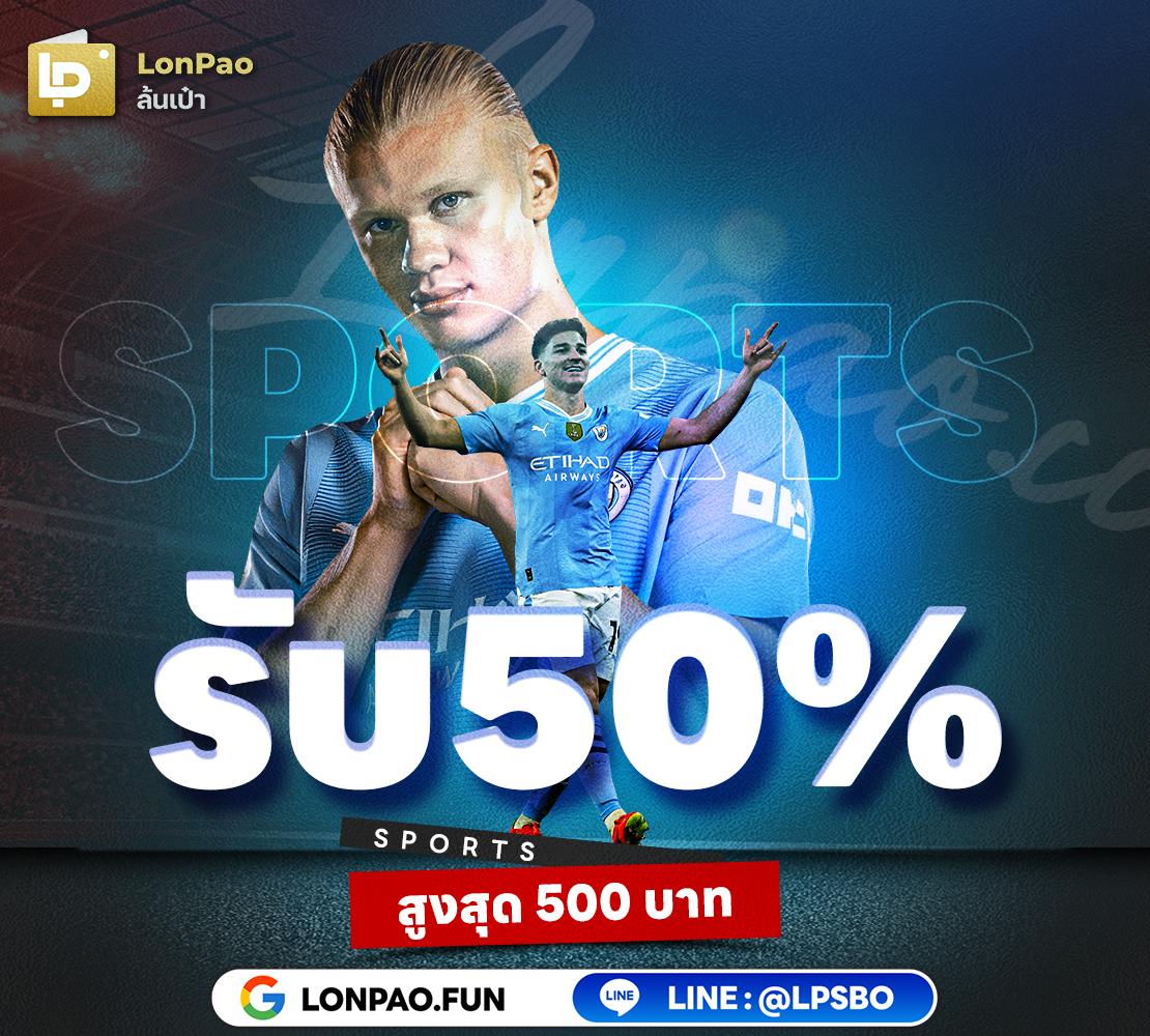 สล็อต เว็บ ตรง แตก หนัก รับโบนัสเต็มอิ่มทุกวัน