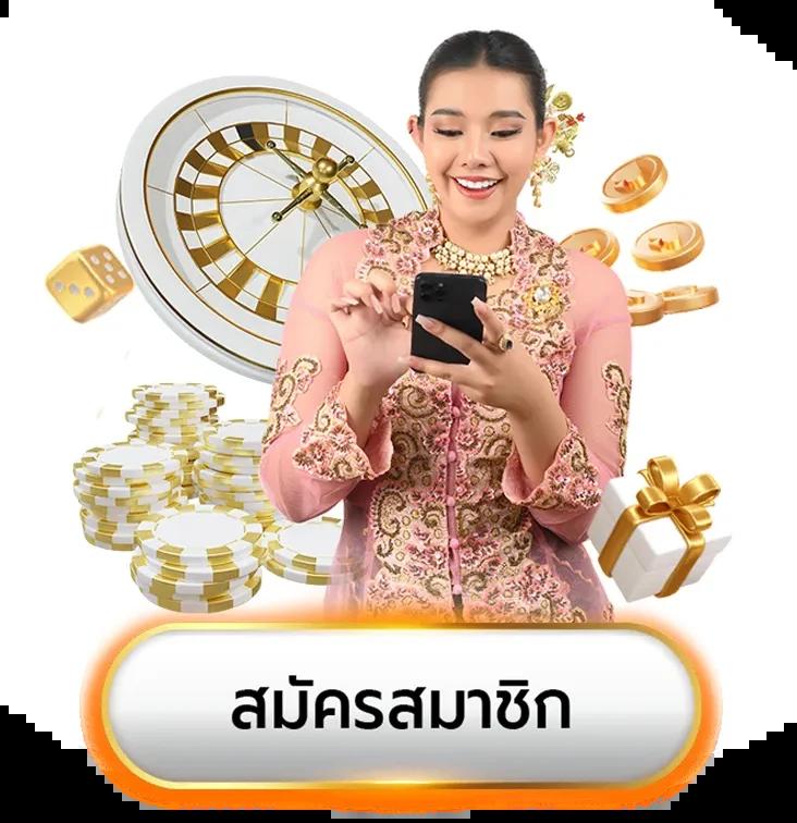 สล็อต เว็บ แท้ บริการตรง ส่งตรงจากคาสิโนชั้นนำในไทย 2024