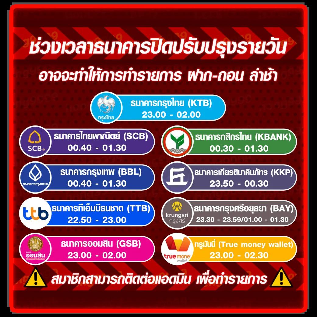 สล็อต เว็บตรง ไม่ผ่านเอเย่นต์ 777 รวมเกมสล็อตใหม่ล่าสุด โบนัสแตกง่าย