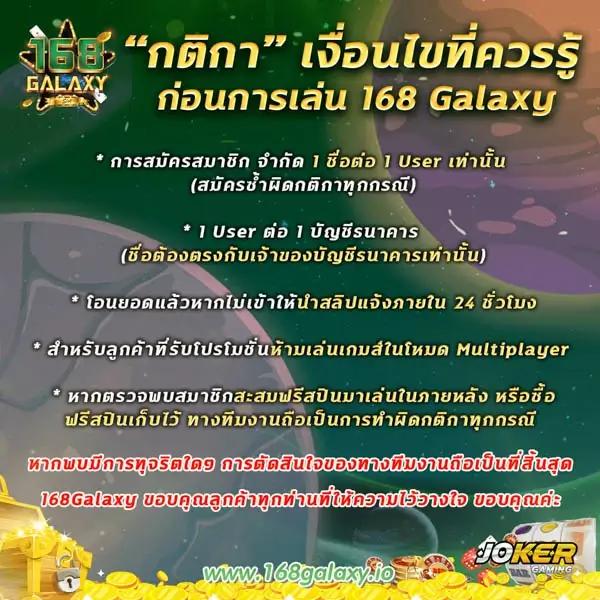 สล็อต แตก ง่าย เว็บตรง เดิมพันง่าย สร้างรายได้ทันที