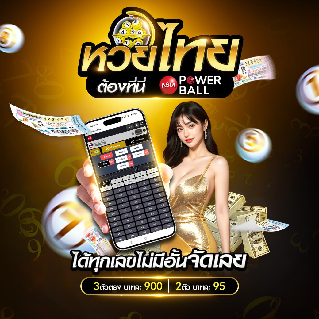 สล็อต แตก หนัก บริการเกมยอดนิยม สมัครง่าย จ่ายจริงทุกยอด