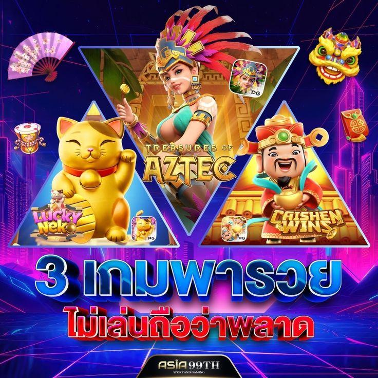สล็อต โปร ทุนน้อย รวมโปรโมชั่น 10รับ100 ล่าสุด เล่นง่ายได้เงินจริง
