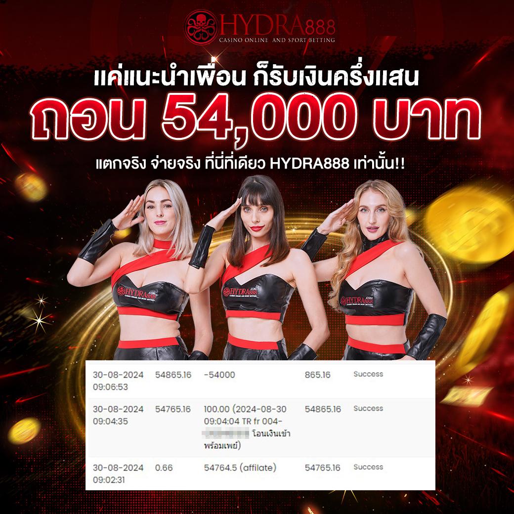 สล็อตbeo89 เว็บสล็อตออนไลน์อันดับหนึ่ง แจกโบนัสรวมทุกค่ายเกมเด่น