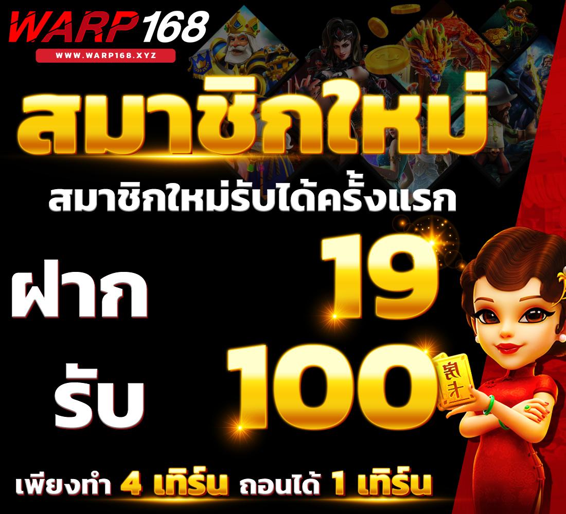 สล็อตbp8 เว็บคาสิโนออนไลน์อันดับหนึ่งในไทย ล่าสุดปี 2024 มั่นใจได้สูงสุด