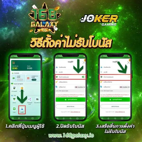 สล็อตget77 เว็บตรงครบเครื่อง เรื่องสล็อตที่ใครก็วางใจ