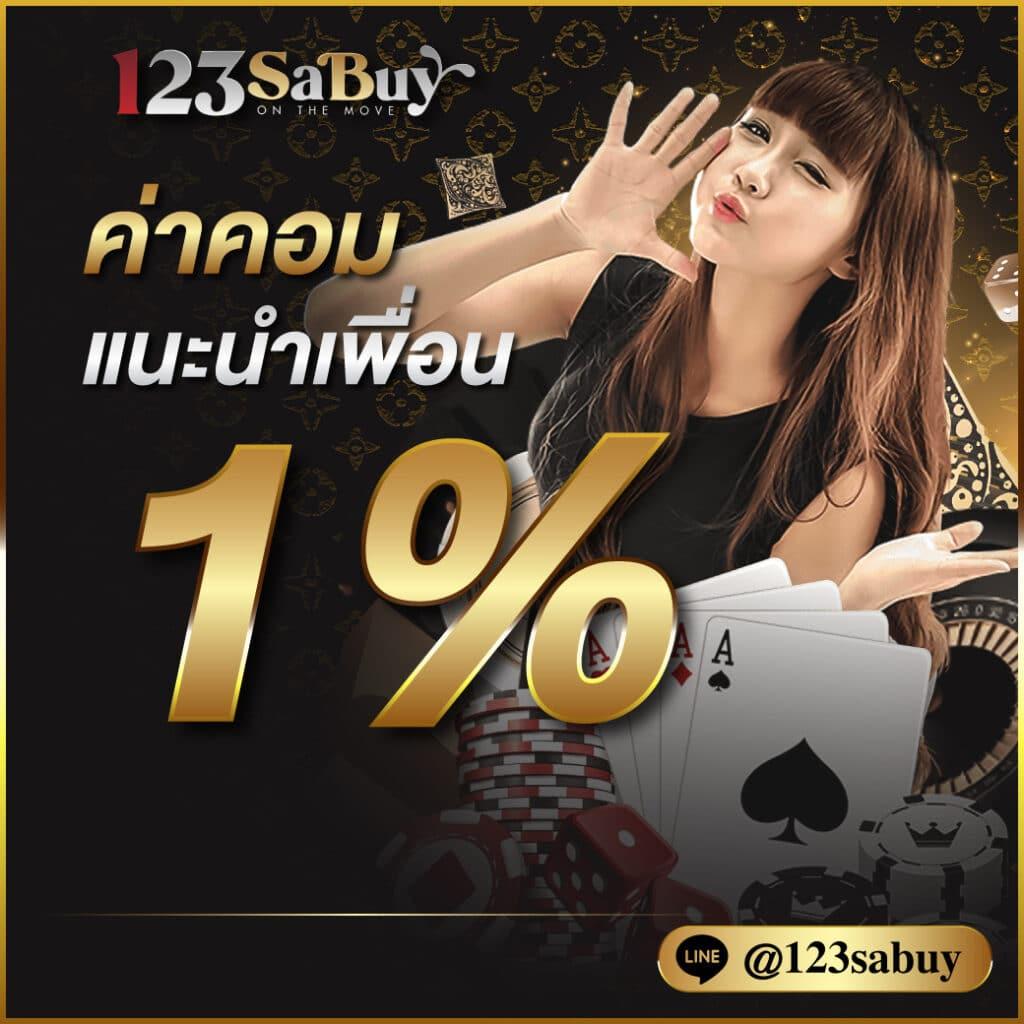 สล็อตktv789 แหล่งรวมเกมสล็อตออนไลน์ยอดนิยมในไทย 2023