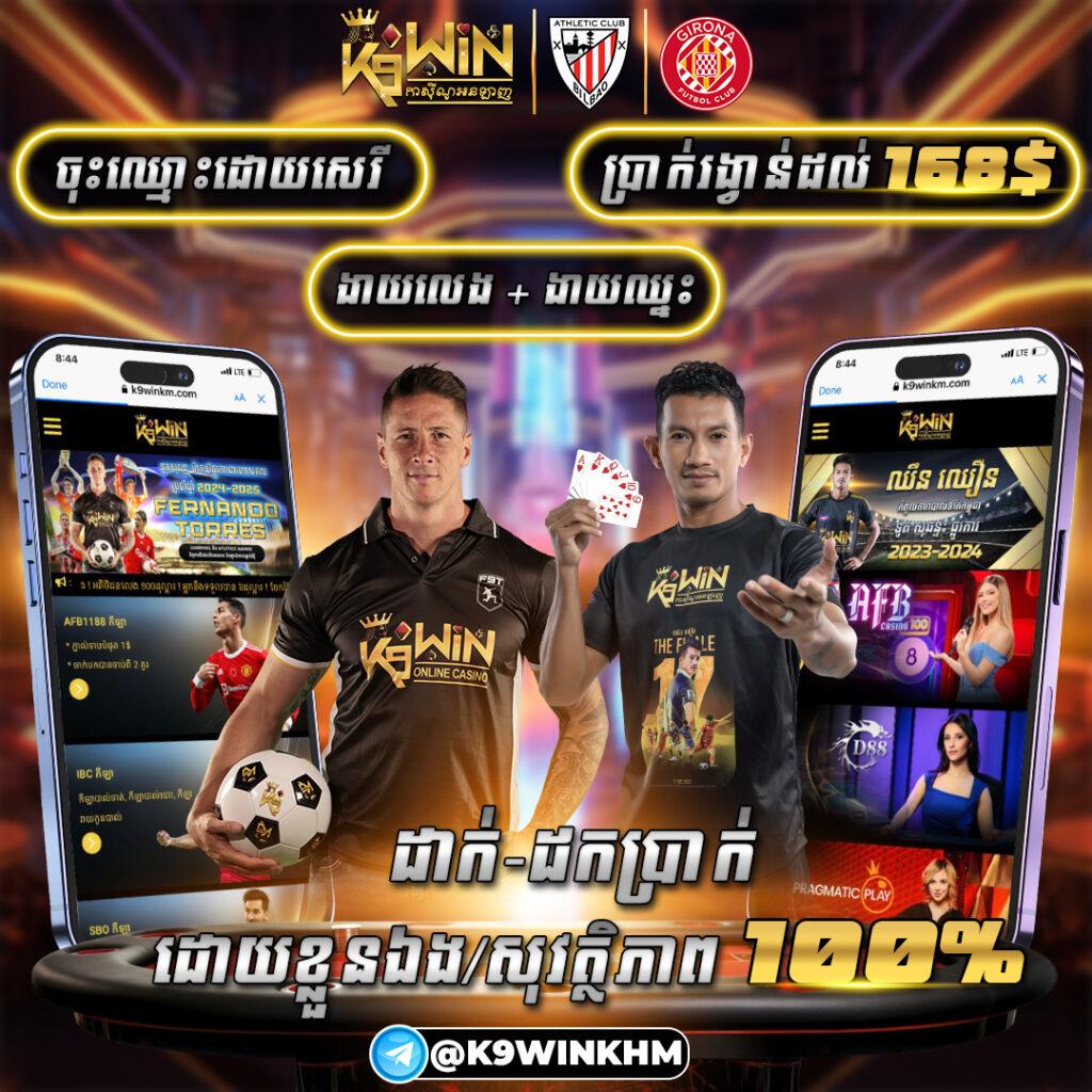 สล็อตnexobet แพลตฟอร์มคาสิโนออนไลน์ยอดนิยม เล่นง่าย จบในเว็บเดียว