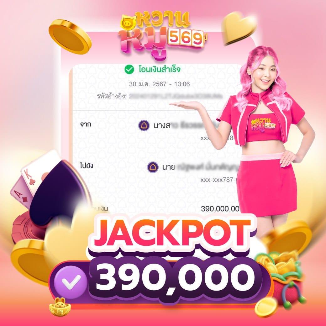 สล็อตpg999 แหล่งรวมเกมสล็อตโบนัสแตกง่าย เริ่มต้นความสนุกได้แล้ววันนี้