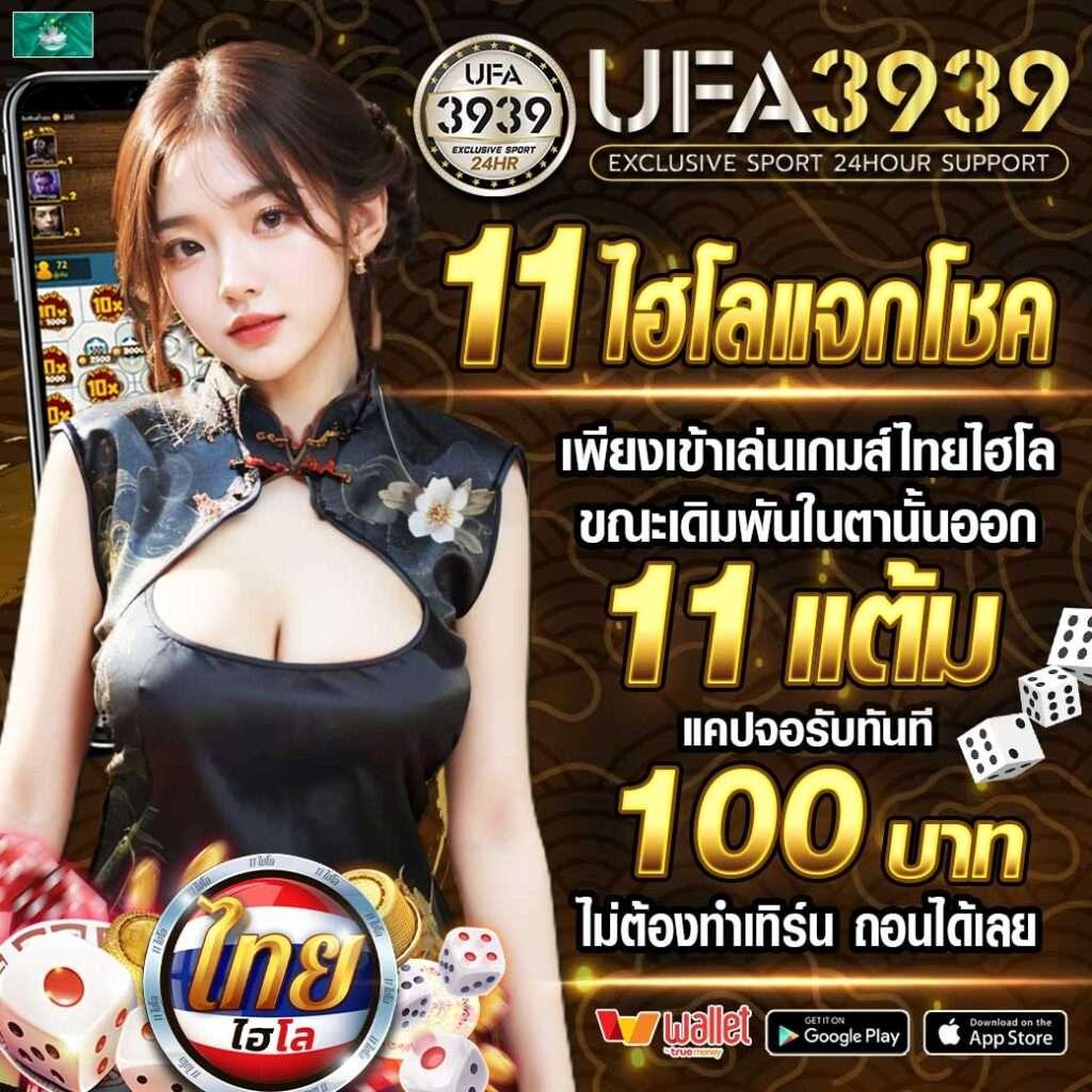 สล็อตsll คาสิโนออนไลน์อันดับหนึ่ง บริการทันสมัย มั่นคง 24 ชม