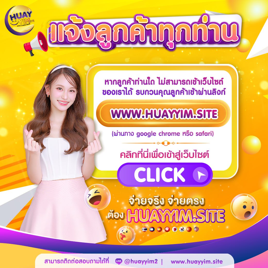 สล็อตxo ค่ายเกมดังแนวหน้า พร้อมโปรเด็ดทุกเวลา 2023