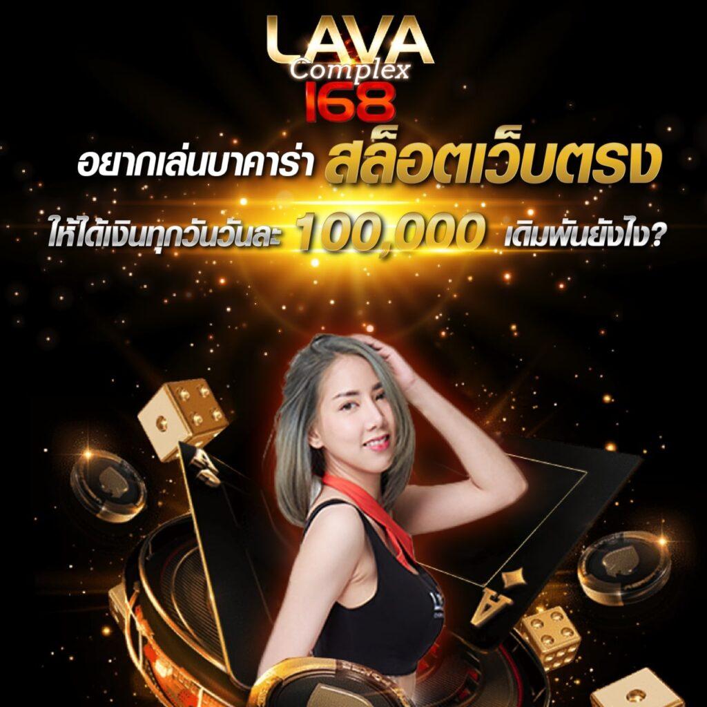 สล็อตxoเว็บตรง แพลตฟอร์มคาสิโนออนไลน์อันดับหนึ่งของไทยเล่นง่ายปลอดภัย
