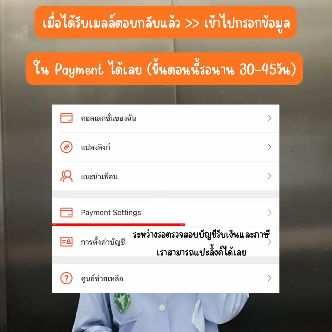 สล็อตคิง 777 แพลตฟอร์มเกมเดิมพันออนไลน์ยอดนิยมในไทย