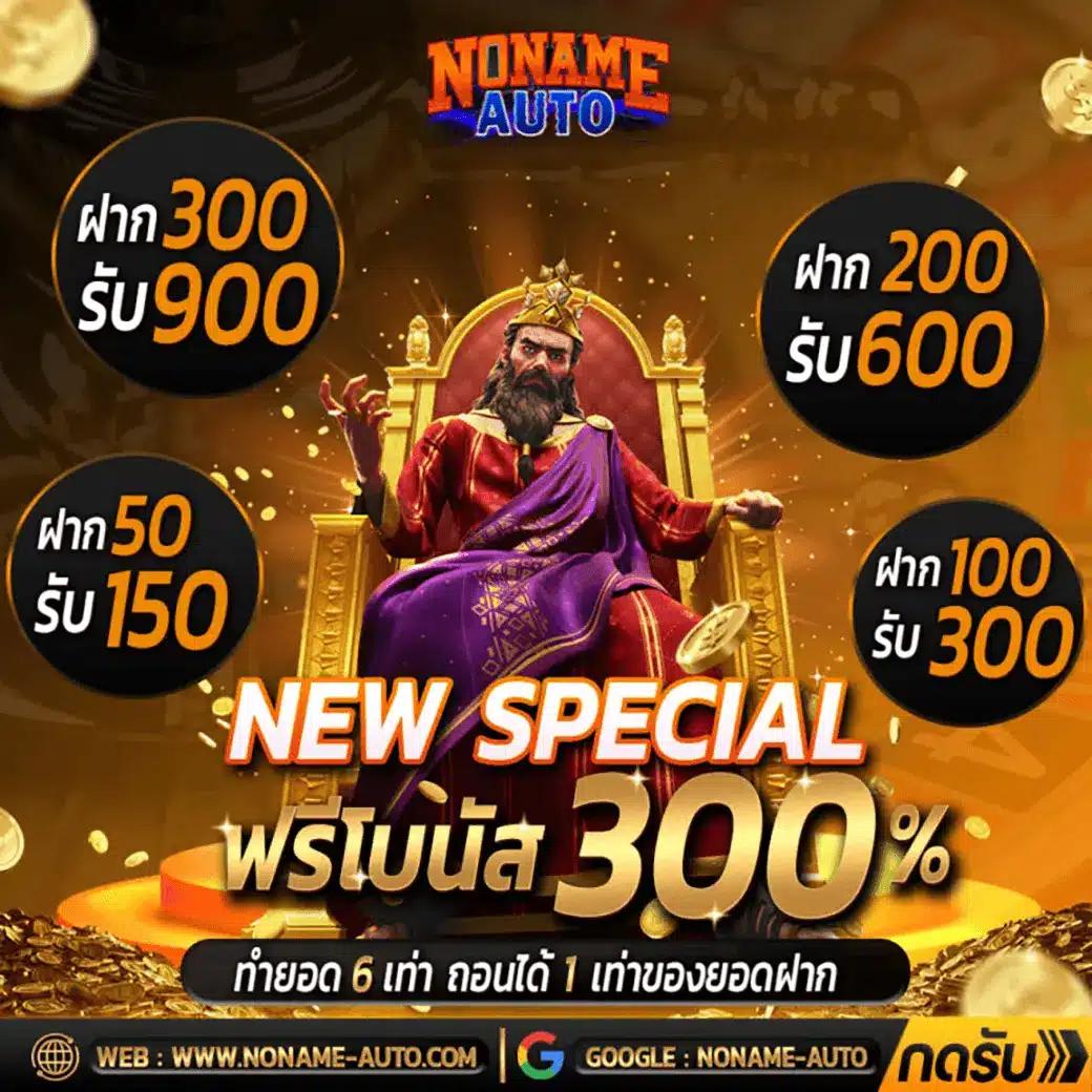 สล็อตจีคลับ คาสิโนออนไลน์ รองรับระบบใหม่ล่าสุด เล่นง่ายจ่ายจริง