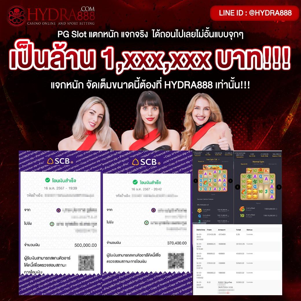 สล๊อตทดลอง คาสิโนออนไลน์ ยอดนิยม 2024 ทดลองเล่นฟรี พร้อมโปรโมชั่นสุดคุ้ม