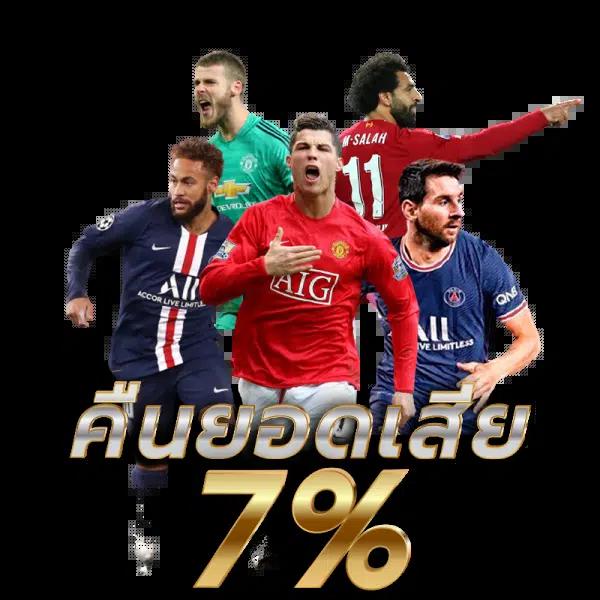 สล็อตทดลองเล่นฟรี PG ดูสนุก ฟรีเกมง่าย ได้เงินจริง2024