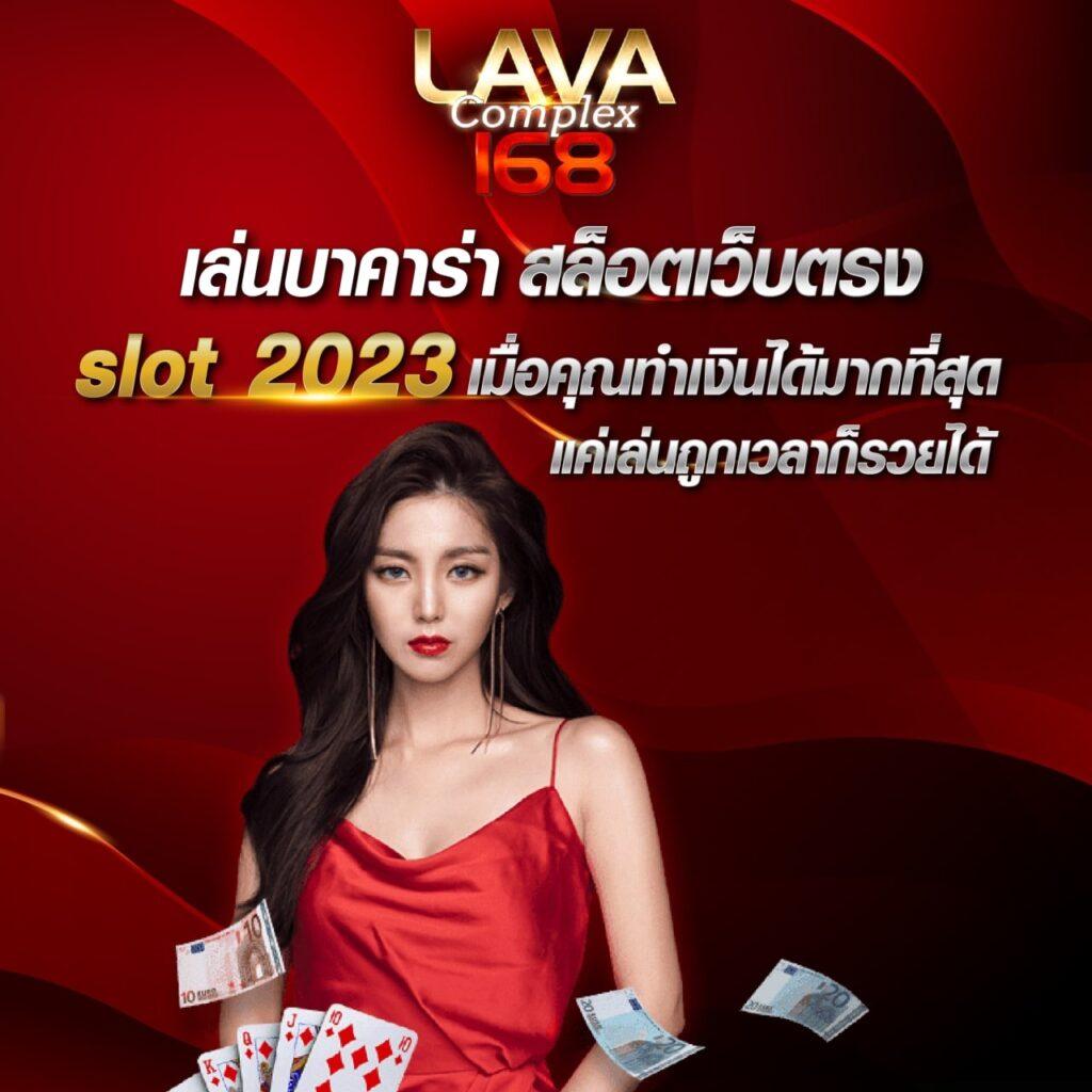 สล็อตนีโม้ ระบบใหม่ล่าสุด รวมสล็อตแตกง่าย 2024