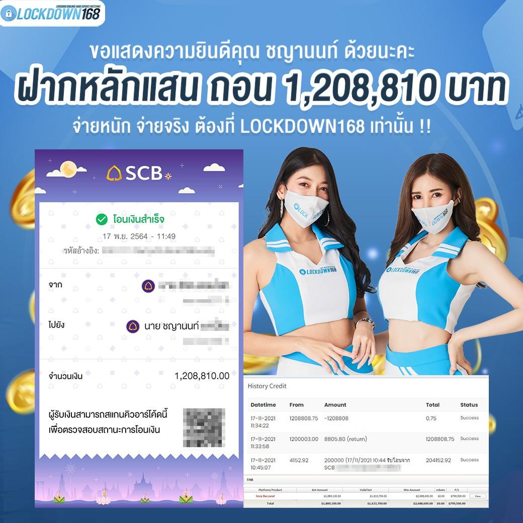 สล็อตบิ๊กวิน คาสิโนเครดิตฟรี สมัครง่ายผ่านมือถือ 24 ชม