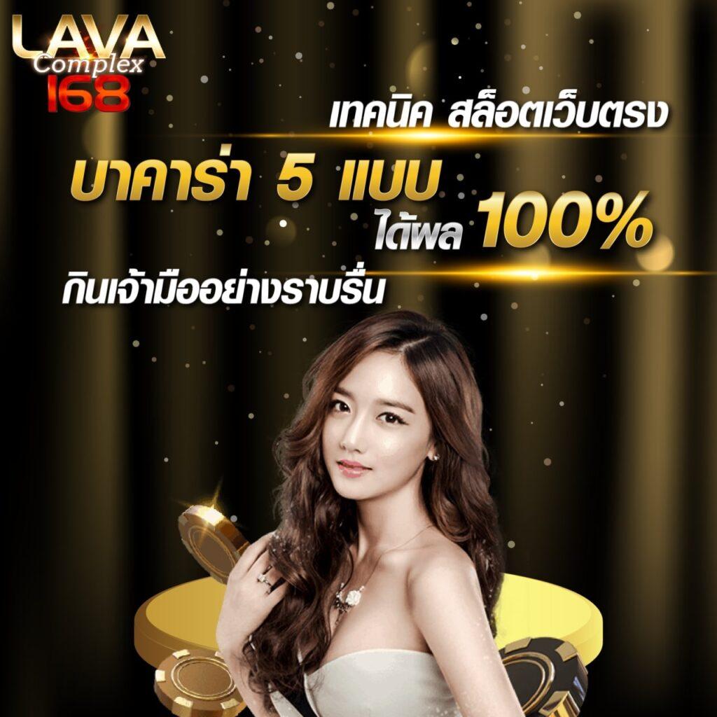 สล็อตปั่นฟรี ความสนุกแบบสุดมันส์ ฝากถอนออโต้ ไม่มีขั้นต่ำ