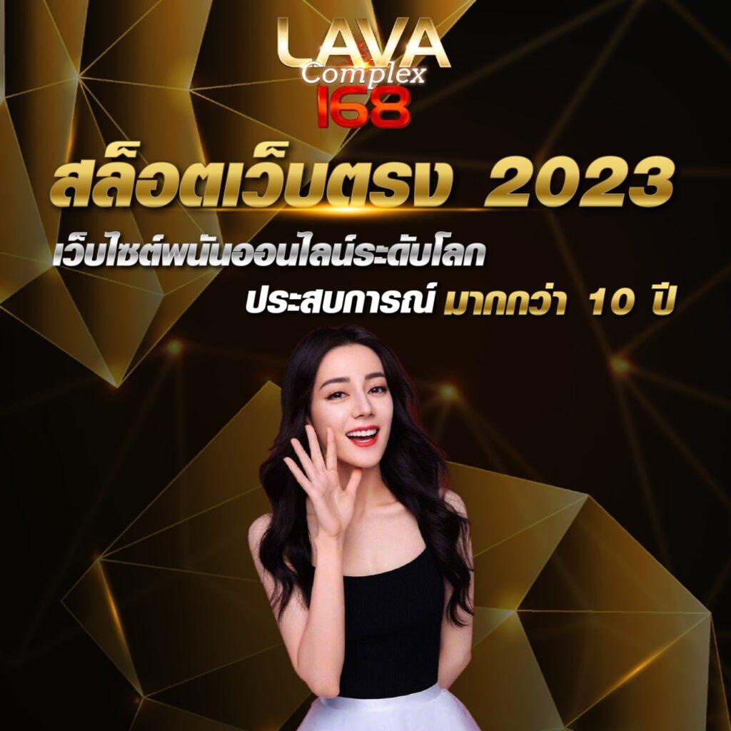 สล็อตฝาก10รับ100 โปรโมชั่นเด็ด แจกหนัก จ่ายจริง เว็บตรงมั่นใจ