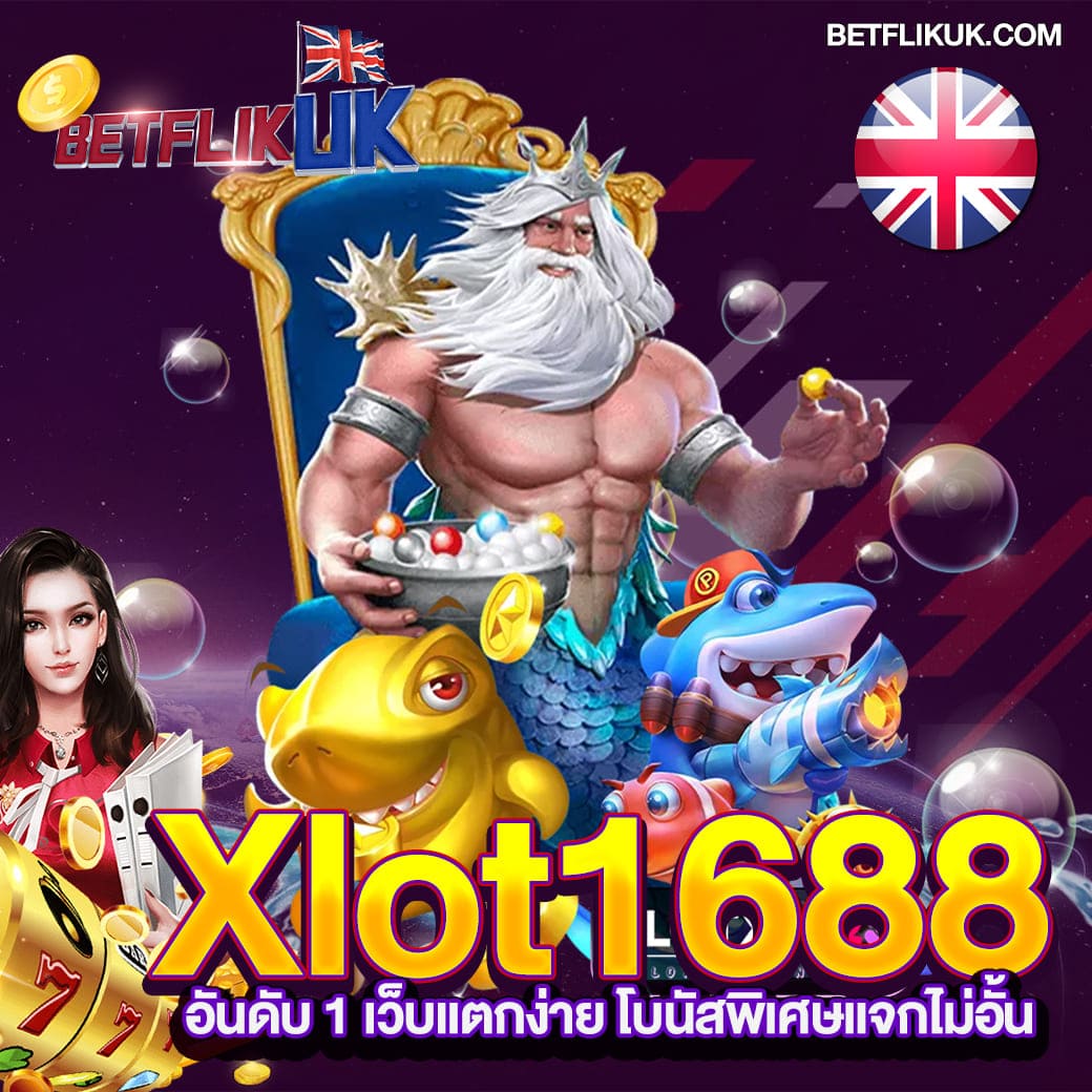 สล็อตวอเลท777 เข้าสู่ระบบง่าย ฝากถอนเร็วทันใจ พร้อมรับโบนัสสุดคุ้ม