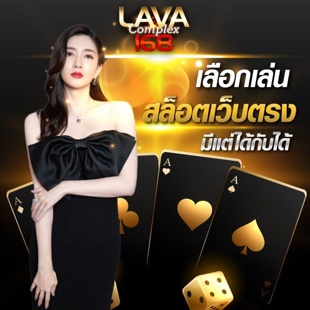 สล็อตวอเลท789 เว็บตรง ฝาก-ถอน รวดเร็วทันใจ ยอดนิยมอันดับ1