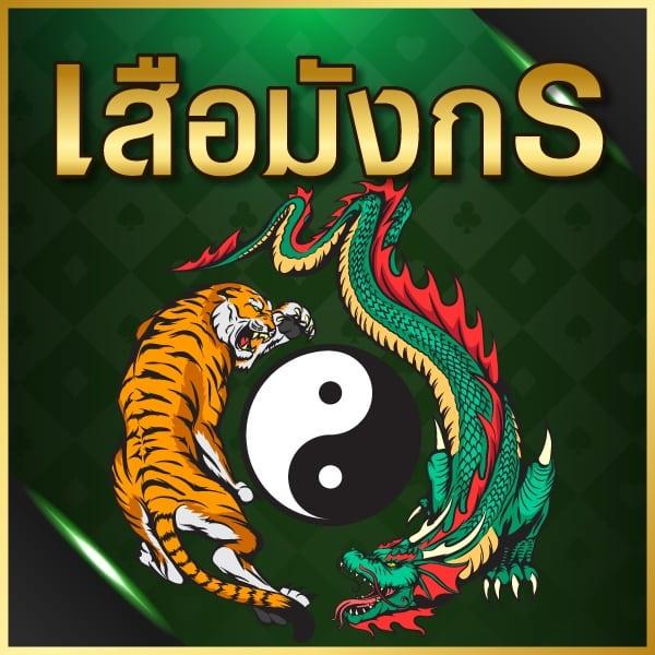 สล็อตเว็บตรงต่างประเทศ เล่นง่าย จ่ายจริง ระบบทันสมัยปลอดภัย