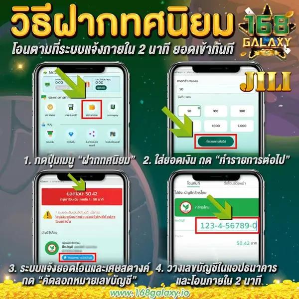 สลอท คาสิโนสุดฮิต ระบบใหม่ล่าสุด แจกโบนัสเต็มที่ทุกวัน