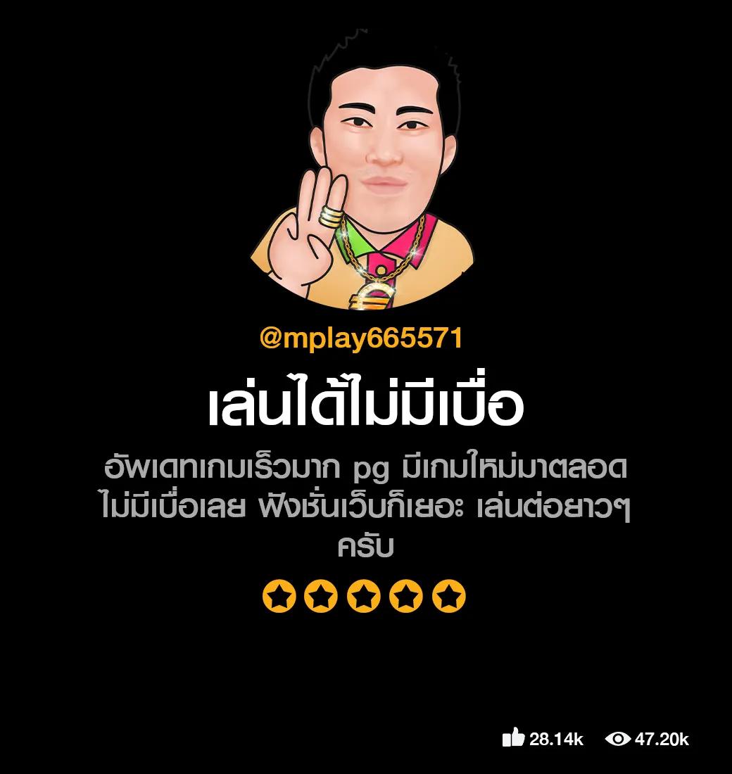 หน้าไม้ยิงปลา คาสิโนอันดับ1 สร้างรายได้จริง พร้อมโปรโมชั่นสุดคุ้ม