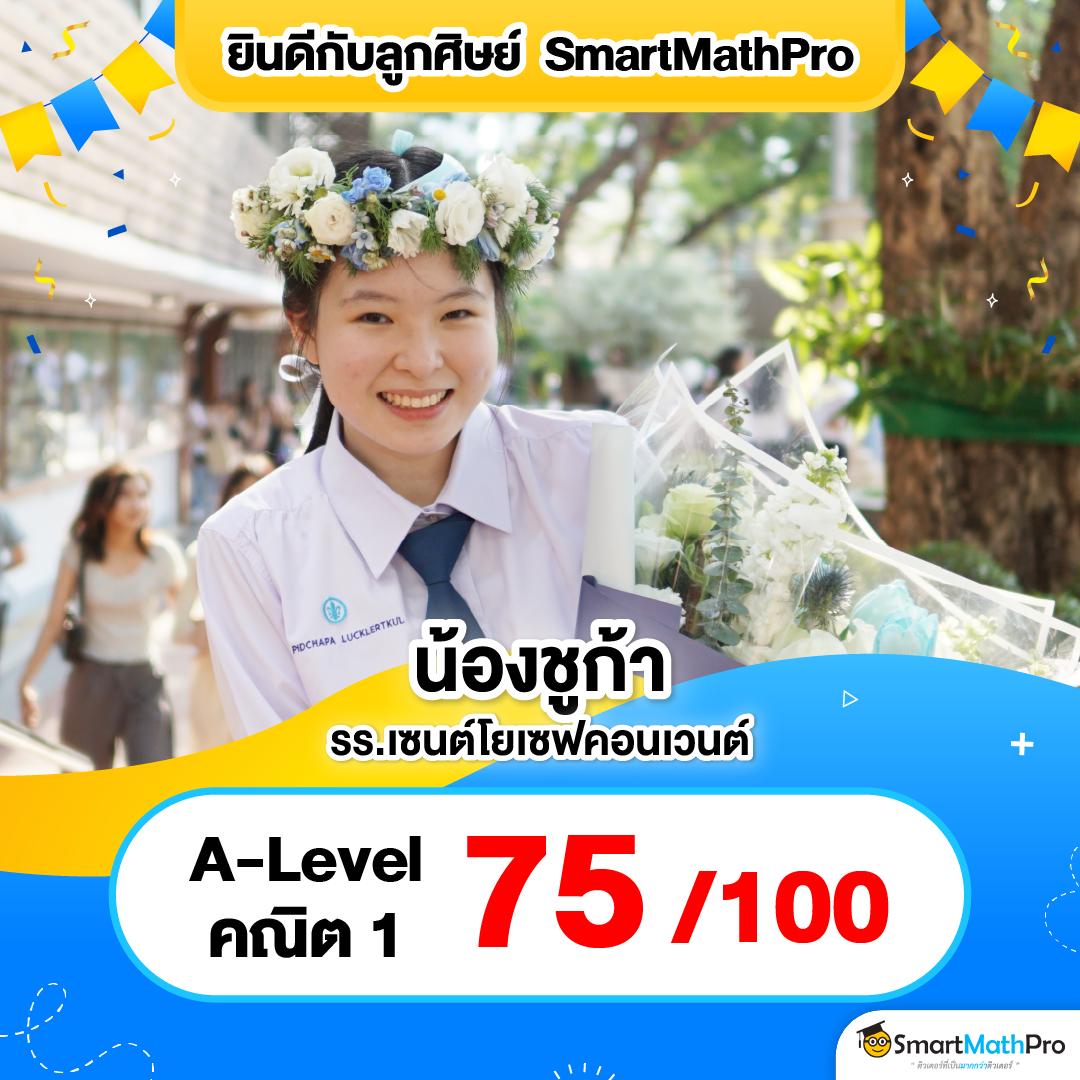 หมูหวาน569 คาสิโนออนไลน์ เว็บพนันสุดฮิต พร้อมโปรโมชั่นปังตลอด 24 ชม