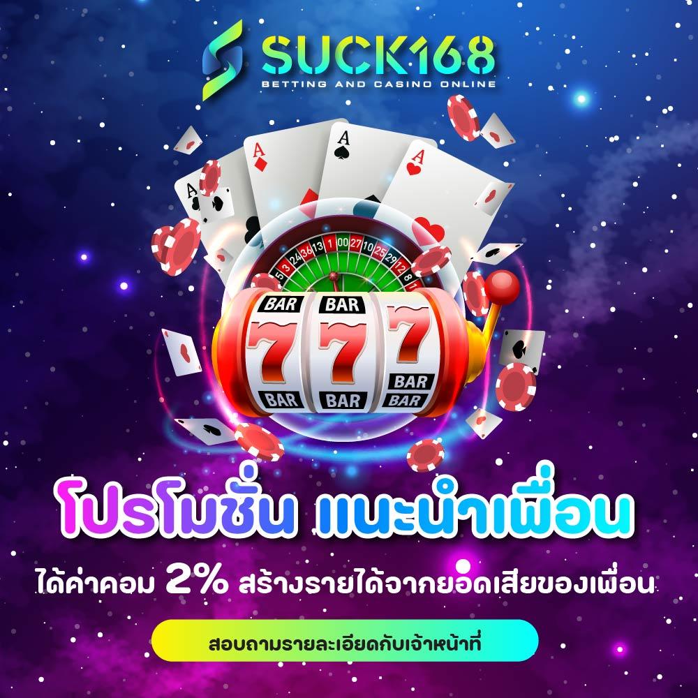 หวย 24 net เว็บตรง คาสิโนครบวงจร สมัครฟรี ระบบทันสมัย