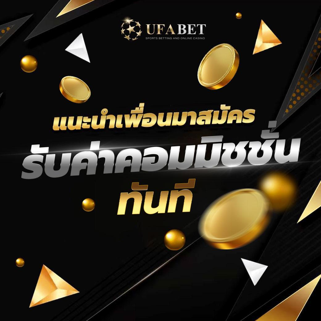 หวยออนไลน์888 เว็บตรงครบเครื่อง สมัครง่าย รับโบนัสทันใจ