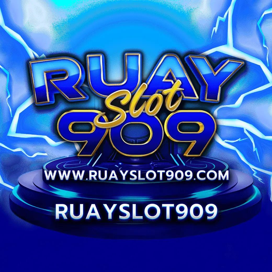 หวยออนไลน์ เว็บตรง สมัครง่าย บริการรวดเร็ว เติมเครดิตทันใจ
