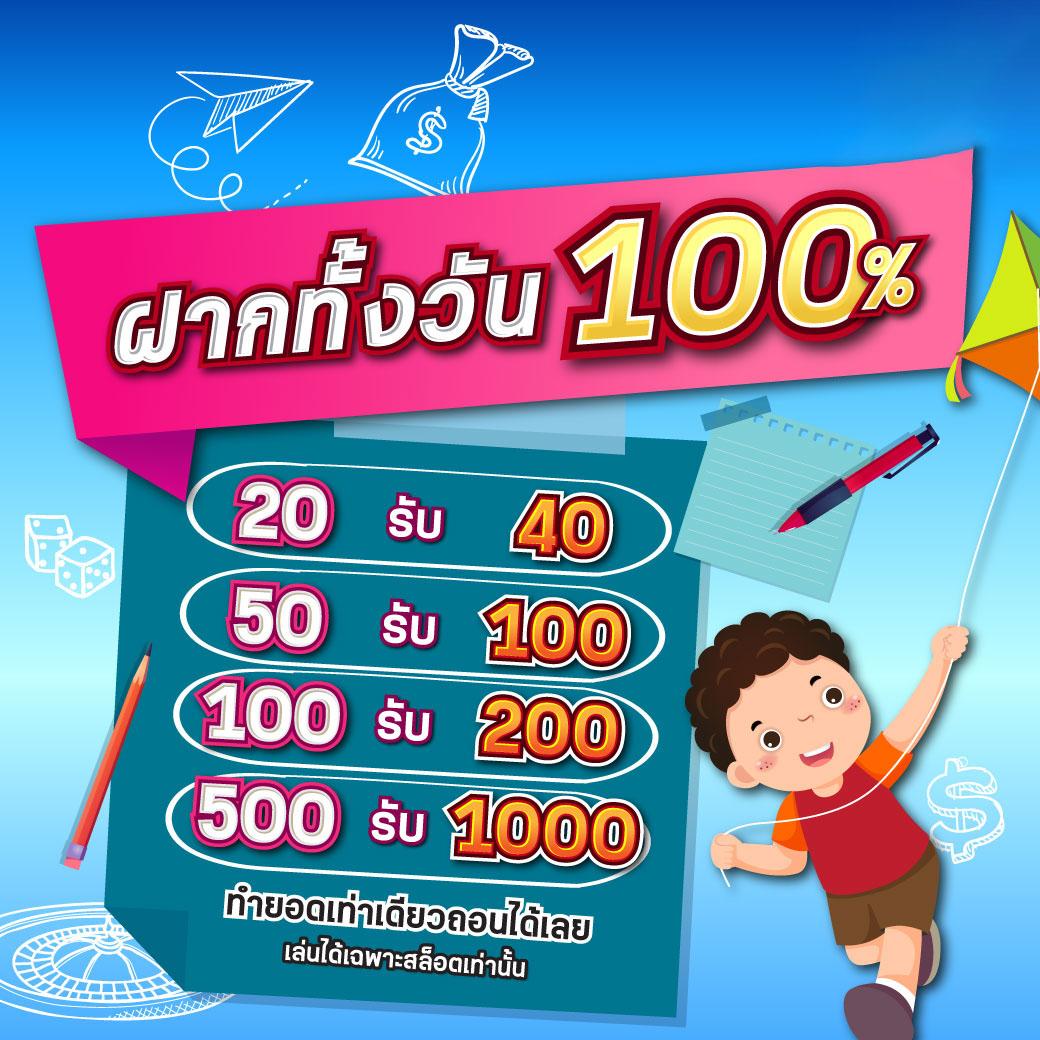 อัปเดต ตารางบอลวันนี้ทุกลีก ทั่วโลก วิเคราะห์แม่นยำ ตลอด 24 ชม.