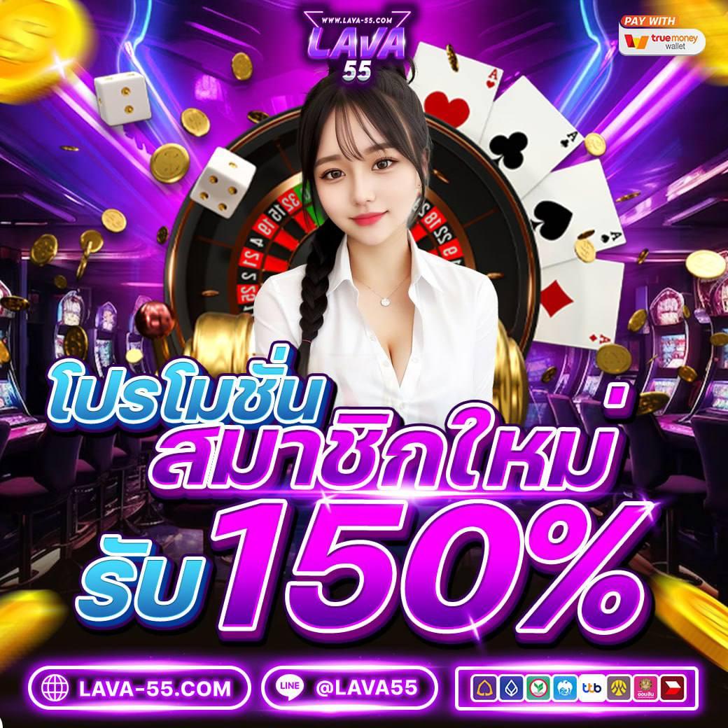 อัปเดตผลบอลสดวันนี้ทุกลีก 888 เช็คสถิติแม่นยำทุกชั่วโมง
