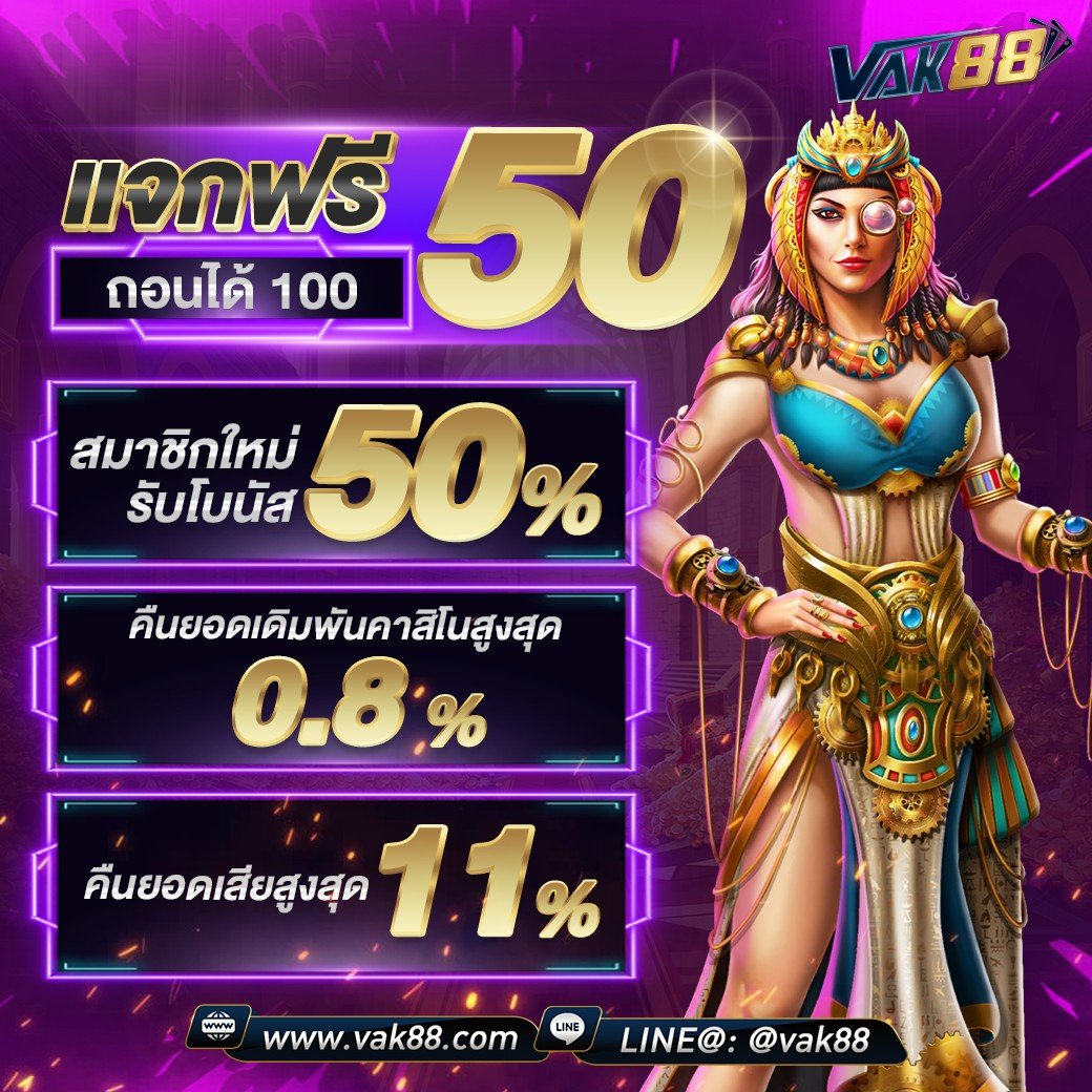 อาปาเช่ คาสิโนออนไลน์ ส่งตรงความบันเทิงครบ จบในที่เดียว